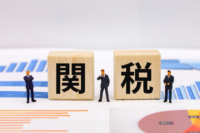 中国とのビジネス、不安ゼロで始めませんか？